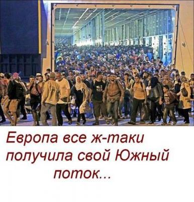 Прикрепленное изображение: 12027711_1623298431292363_3993942610553552264_n.jpg